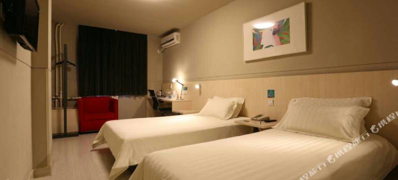 锦江商务酒店(烟台福山区福海路店)图片