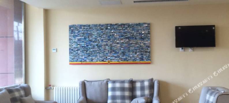 招远信达酒店图片