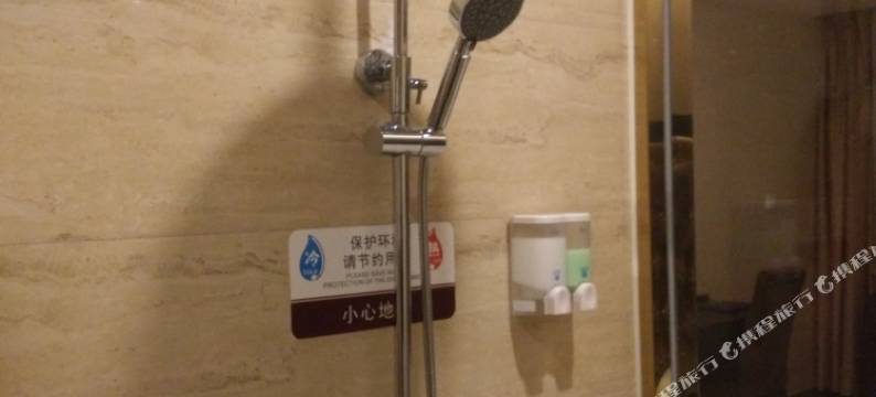 诸城星光精品酒店图片