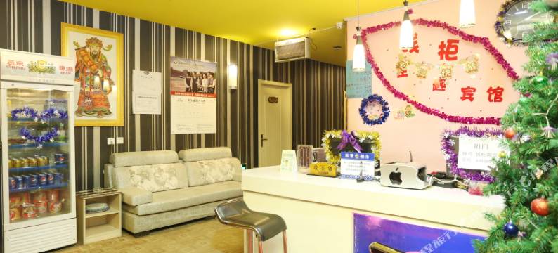 吉林钱柜主题宾馆图片