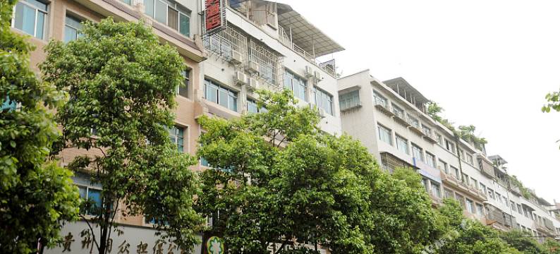 贵阳77商务酒店图片