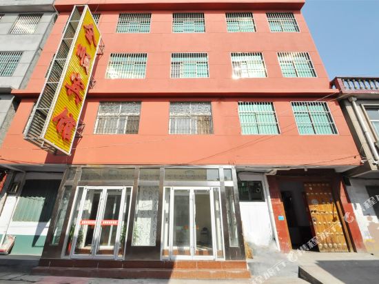 【携程攻略】临沂金鹰美乐家电商场购物攻略,