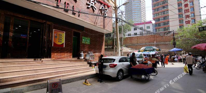 兰州东府宾馆图片