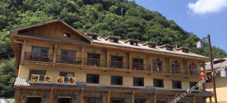 神农架湖光山舍酒店图片