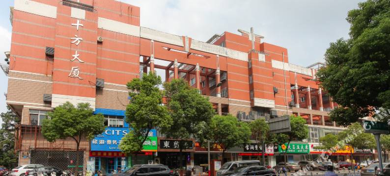 南通乐家宾馆图片