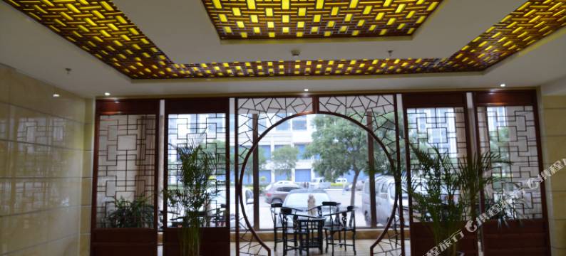 盂县学府商务酒店图片