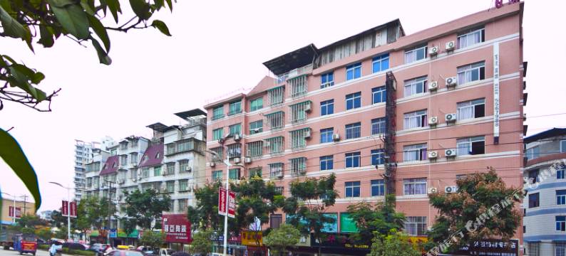 南平百渡宾馆图片