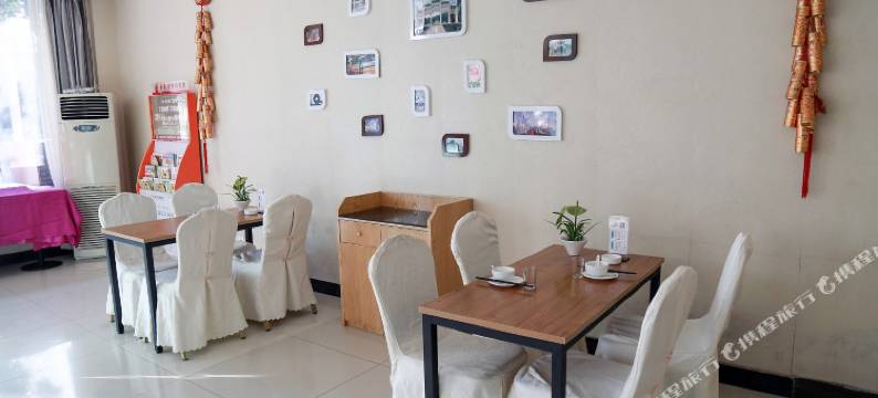 7+1商务酒店(安庆一中店)图片