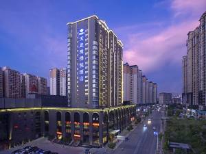  Picture of Nanning Tianlongwan Puyue Hotel (MIXC Store of Convention and Exhibition Center)
