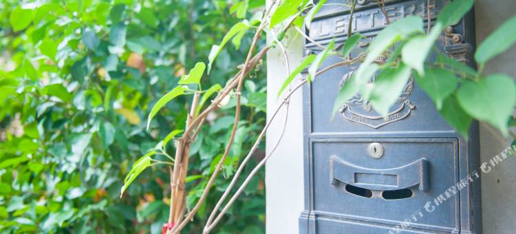 天下第二主题客栈(云水谣店)图片