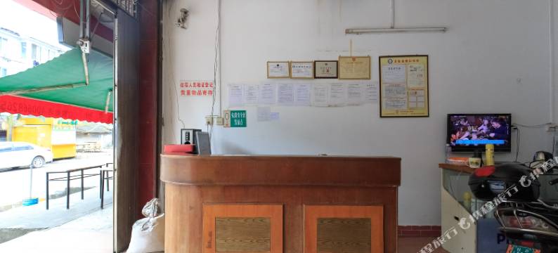 柳州宝荣旅社图片