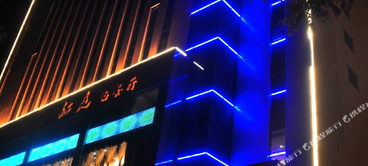 平凉融庭酒店图片