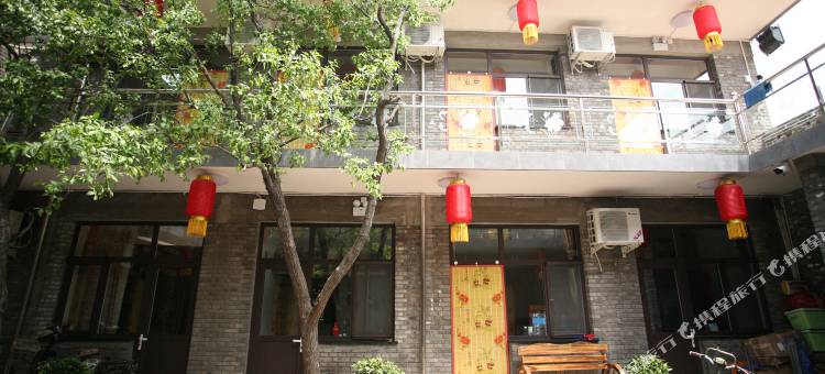 平遥宁宜欣客栈(平遥古城北门店)图片