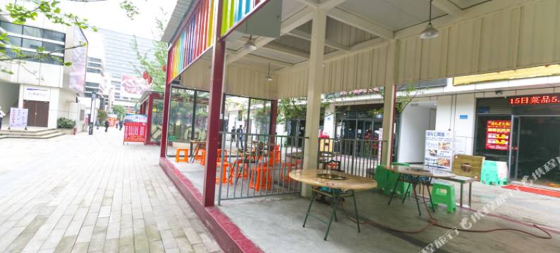 重庆菲尔公寓图片