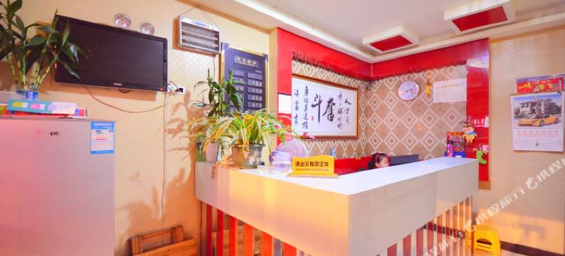 豪泰商务旅馆(武汉南湖店)图片