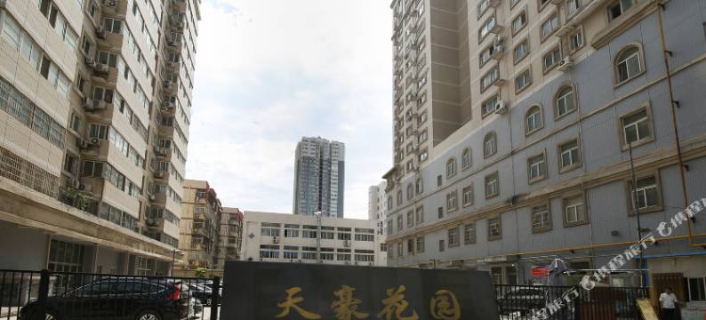 西安丁丁青年旅舍图片