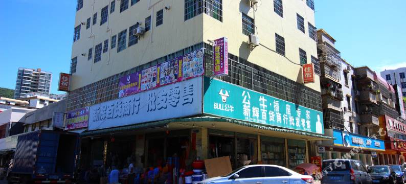 珠海三灶阳光住宿图片