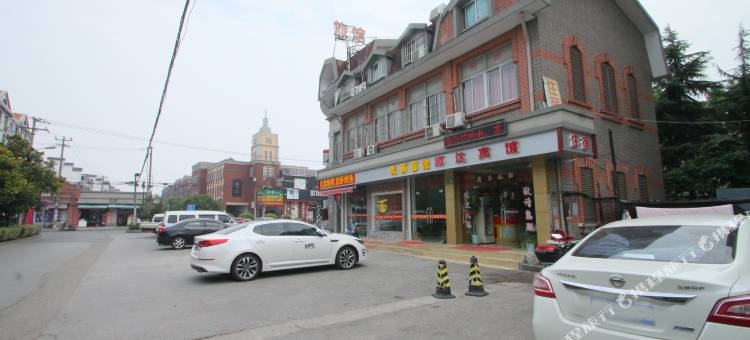 上海顺达旅馆图片