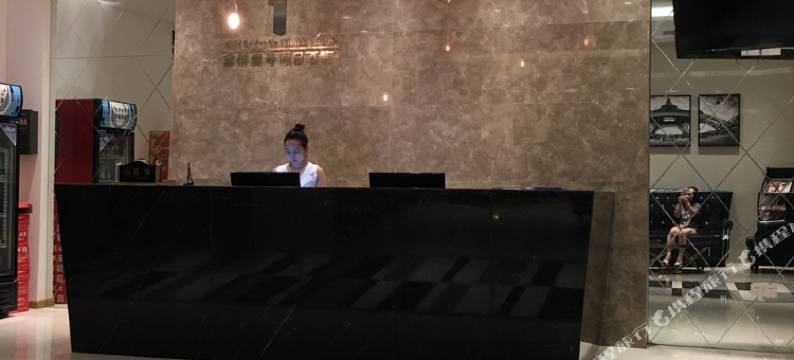 武汉金桥壹号假日酒店图片