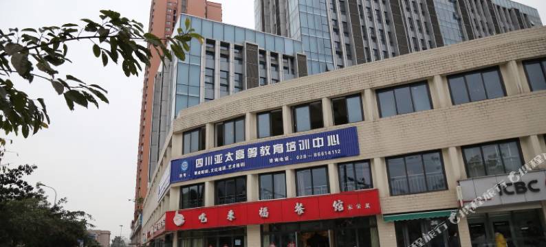 成都嘉月住宿图片