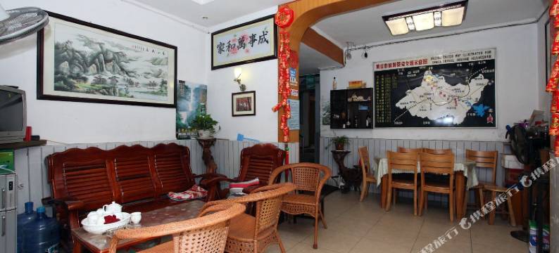 黄山永乐旅馆图片