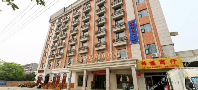 北海都市精品酒店图片