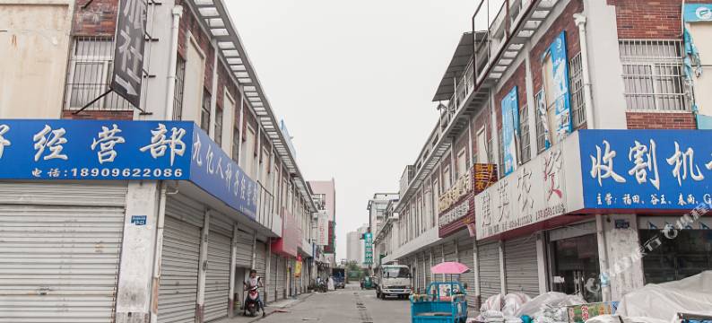 蚌埠顺诚旅社图片