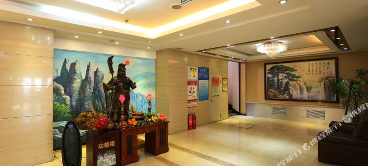 蛟河黄金海岸假日酒店图片