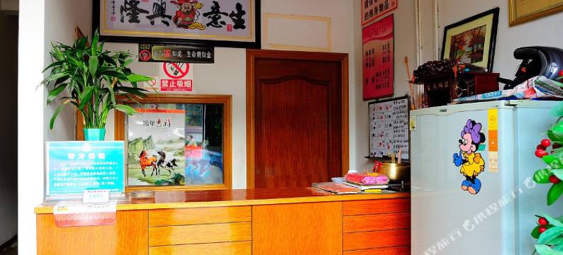 南通银运来招待所图片