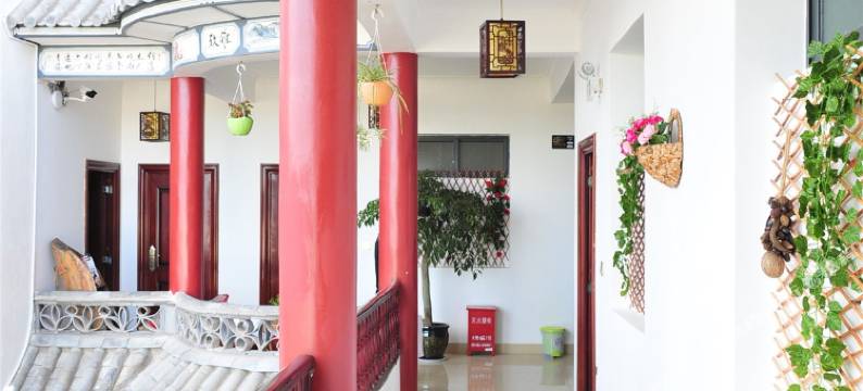 大理古城长留客栈图片