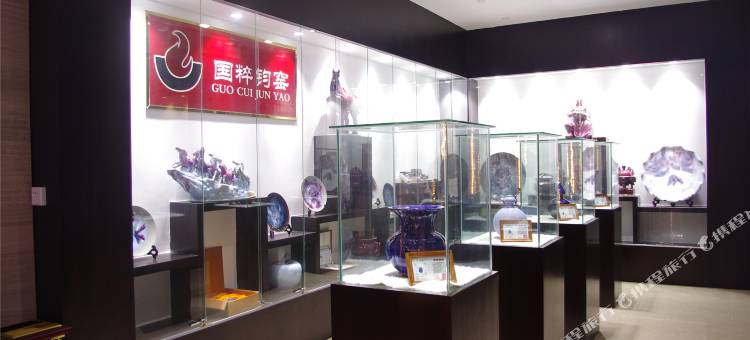 景程商务宾馆(大禹像店)图片