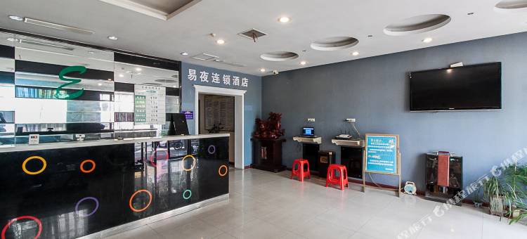 易夜连锁酒店(蚌埠张公山路店)图片