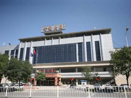 jintong hotel