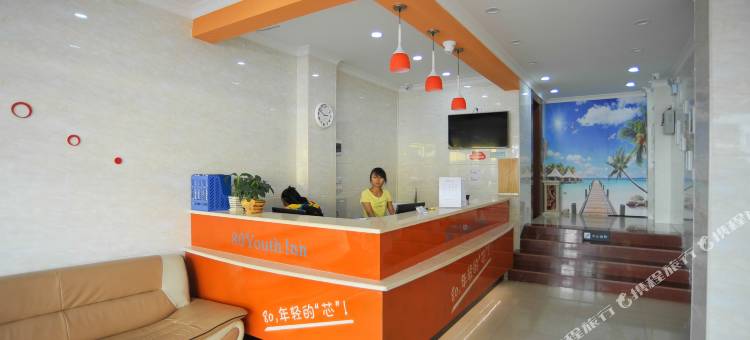 东莞80青年连锁酒店(桥头莲湖公园店)图片