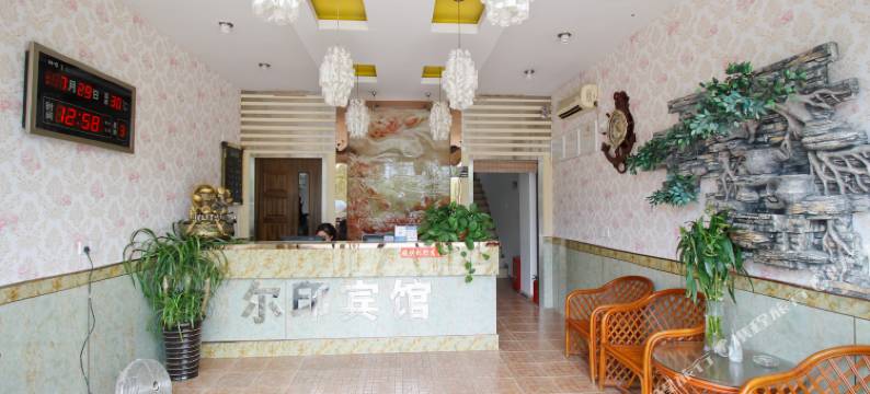 OYO合肥尔印快捷宾馆(安徽大学磬苑校区店)图片