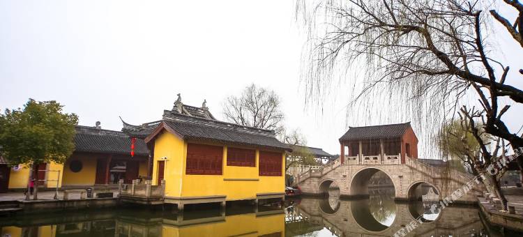 绍兴老安昌客栈(安昌古镇店)图片