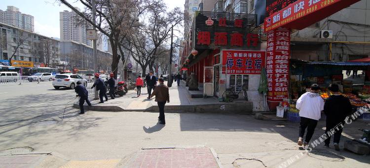 兰州新都快捷酒店图片