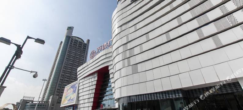 万达揽胜酒店(蚌埠蚌山万达广场南翔城市广场店)图片