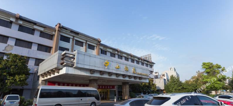 徐州中山饭店图片