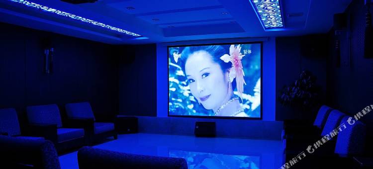 安庆黄梅山庄(菱湖公园店)图片