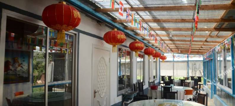 长白景源山庄图片