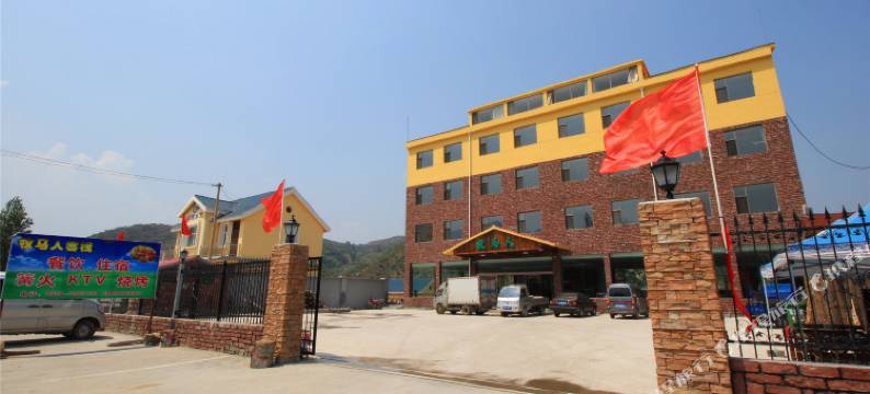 交城牧马人客栈图片