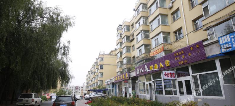 长春情人岛时尚入住图片