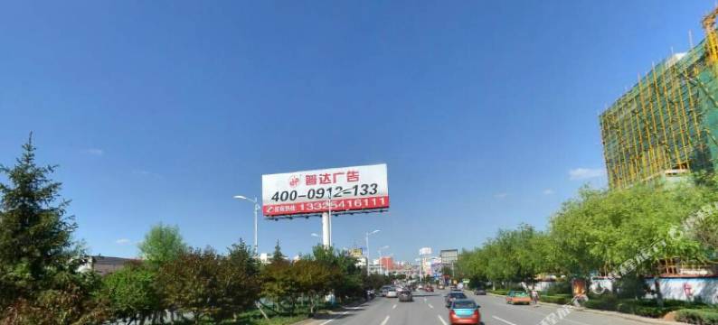 榆林常兴国际酒店图片