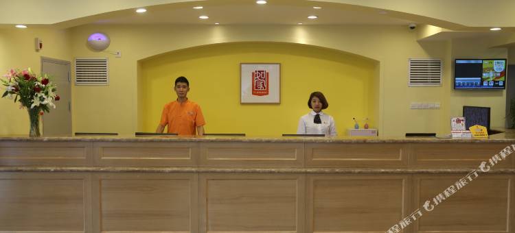 如家酒店(烟台开发区泰山路金沙滩国际海水浴场店)图片