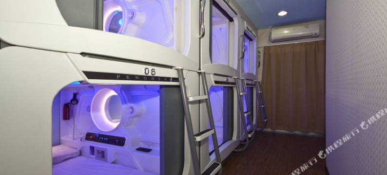 太空舱青年旅舍(福州三坊七巷店)图片