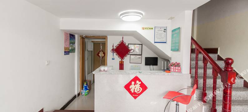 五河吉家商务旅馆图片