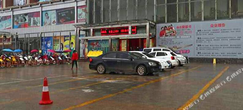 固始路客城市驿站图片