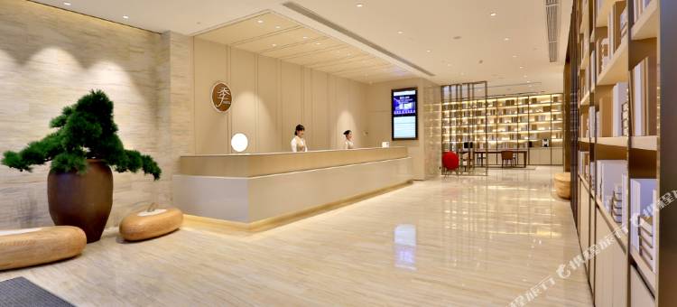 全季酒店(杭州钱江新城店)图片