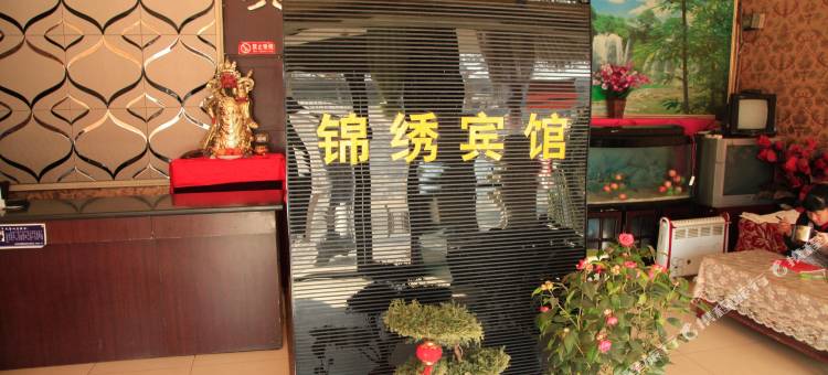 焦作锦绣快捷网络宾馆图片